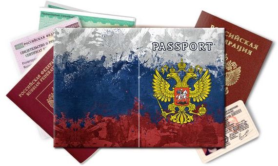 прописка в Нижнем Новгороде